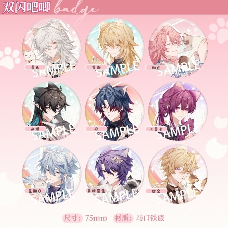 Anime Cosplay Cat - Game Cosplay Honkai: Star Rail Cat