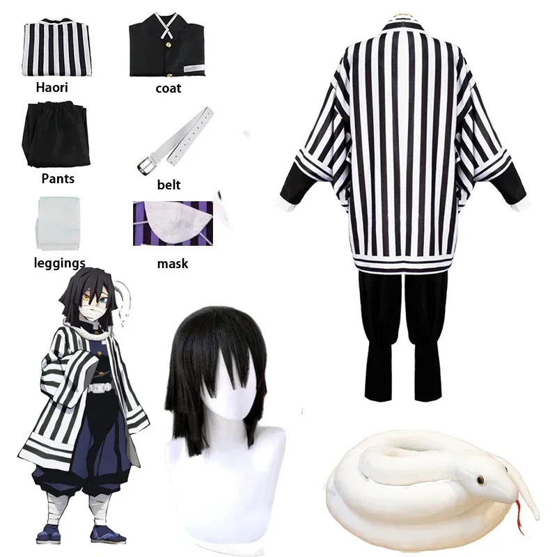 Anime Cosplay Demon Slayer - vivi 2025 Demon Slayer Anime Iguro