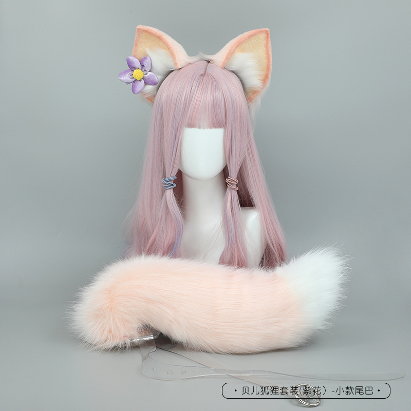 Anime Cosplay Cat - Pink Plush Lolita Fox Cat Ears