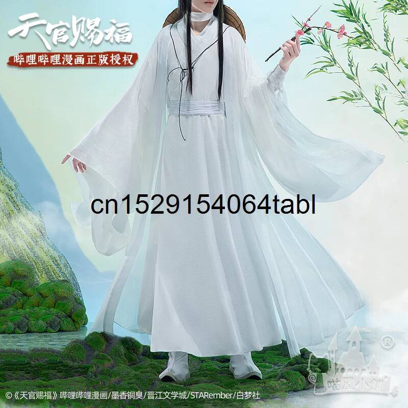 Tian Lian Cosplay Xie Costume  - Cosplay Anime Female Characters recension och pris