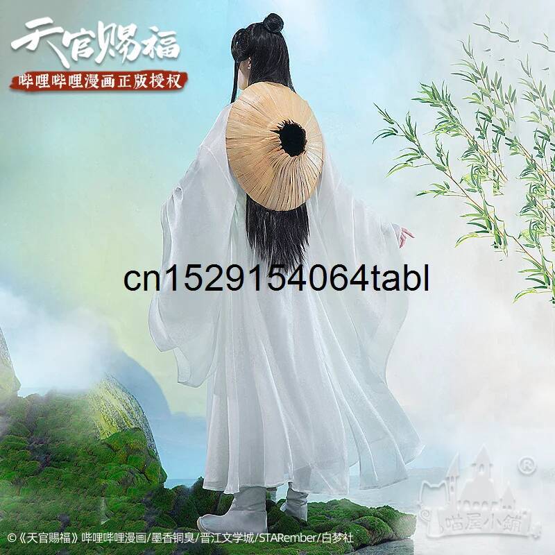 Tian Lian Cosplay Xie Costume  - Cosplay Anime Female Characters recension och pris
