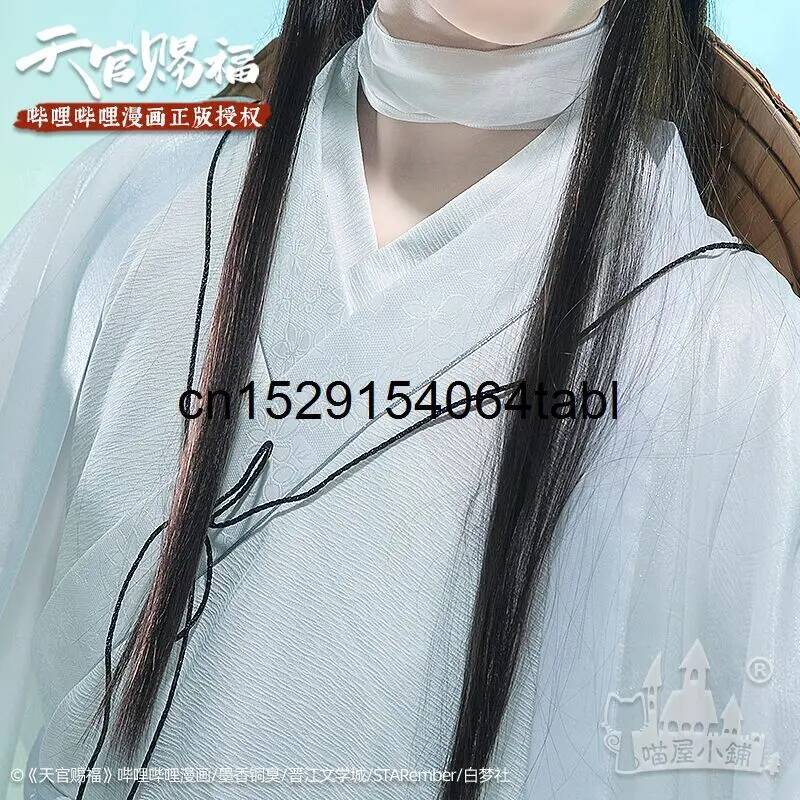 Tian Lian Cosplay Xie Costume  - Cosplay Anime Female Characters recension och pris
