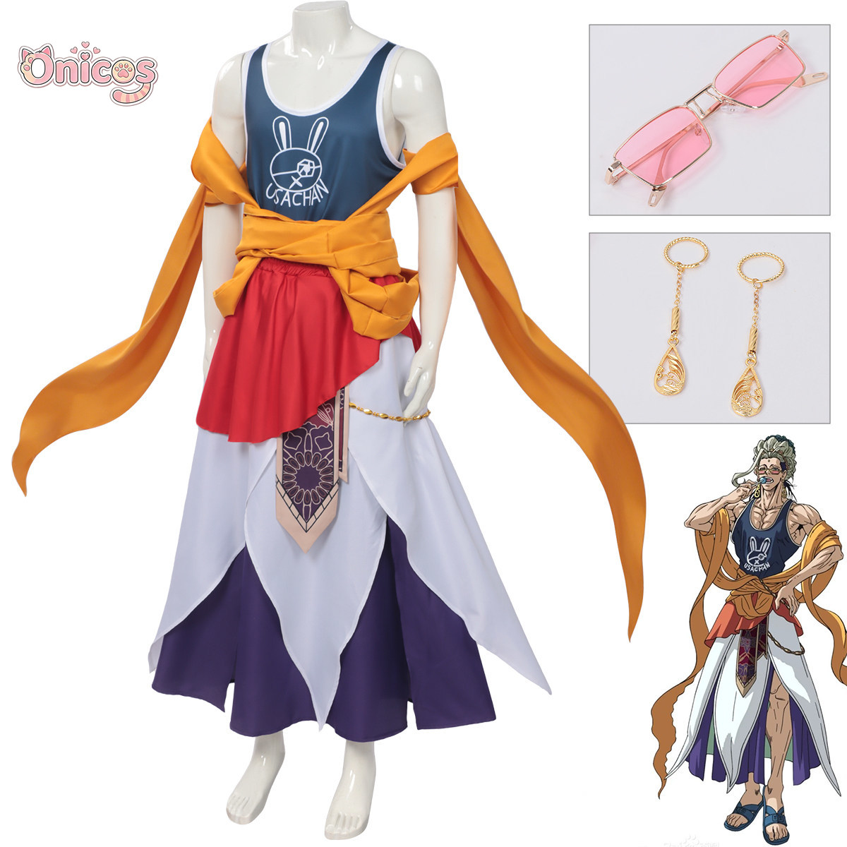 Record of Ragnarok Buddha Cosp - Anime Cosplay Clothes recension och pris