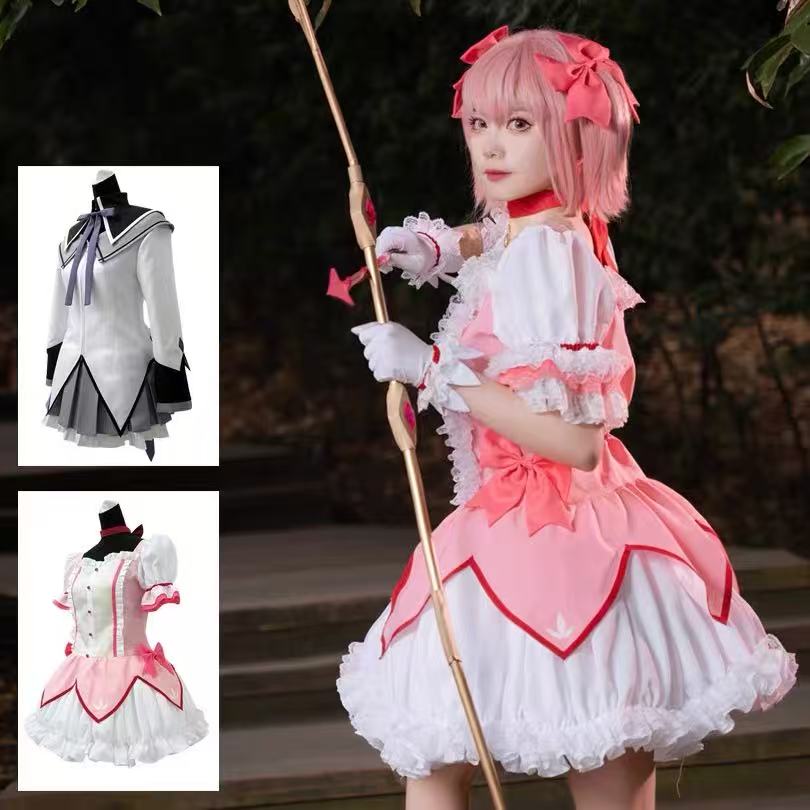 Anime Magical Girl Kaname Mado - Anime Cosplay Japanese Girl recension och pris