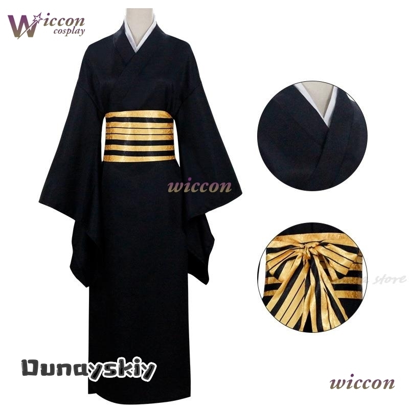 Nakime Otokawa Cosplay Costume - Anime Cosplay Demon Slayer recension och pris