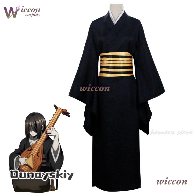 Nakime Otokawa Cosplay Costume - Anime Cosplay Demon Slayer recension och pris