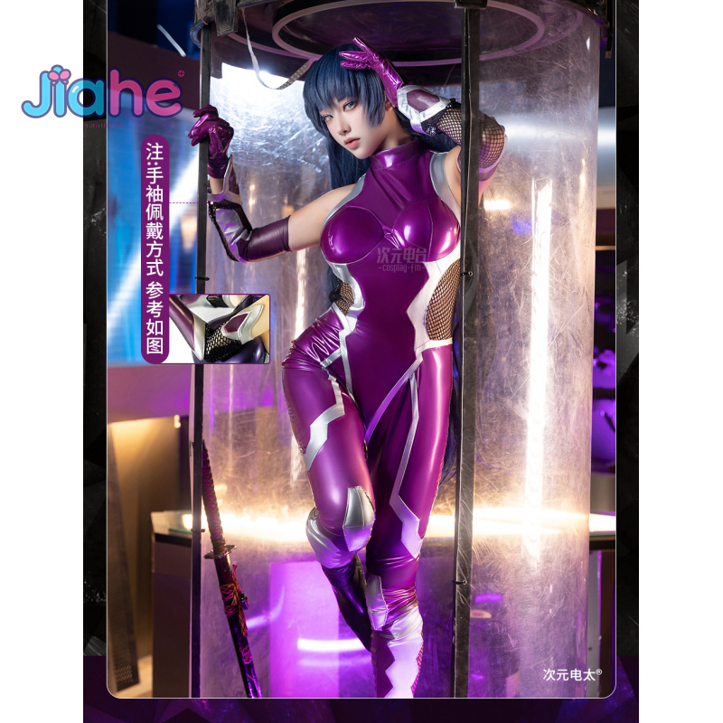 ZERO  Asagi Igawa Cosplay Cost - Cosplay Anime Female Characters recension och pris