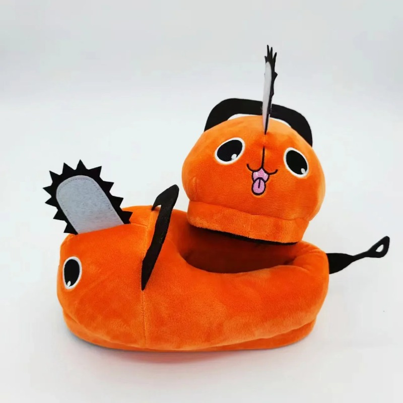 Anime Chainsaw Man Pochita Hou - Cosplay Anime Female Characters recension och pris