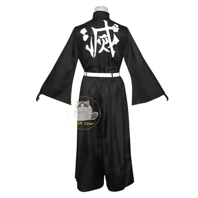 Bilibili Tokitou Muichirou Cos - Anime Cosplay Demon Slayer recension och pris
