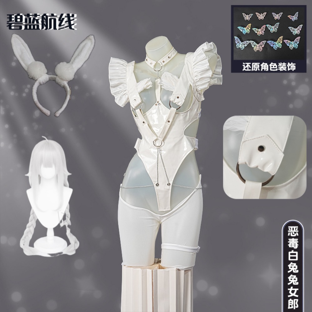 Azur Lane Le Malin Lazy White  - Anime Cosplay Japanese Girl recension och pris