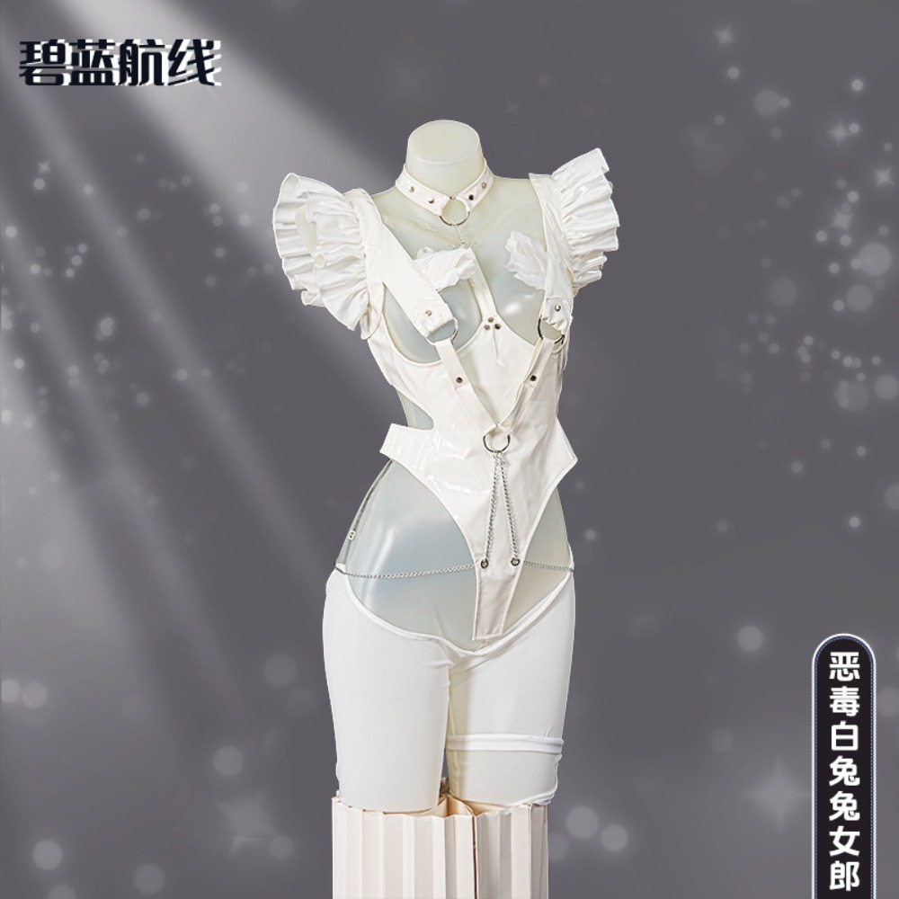 Azur Lane Le Malin Lazy White  - Anime Cosplay Japanese Girl recension och pris