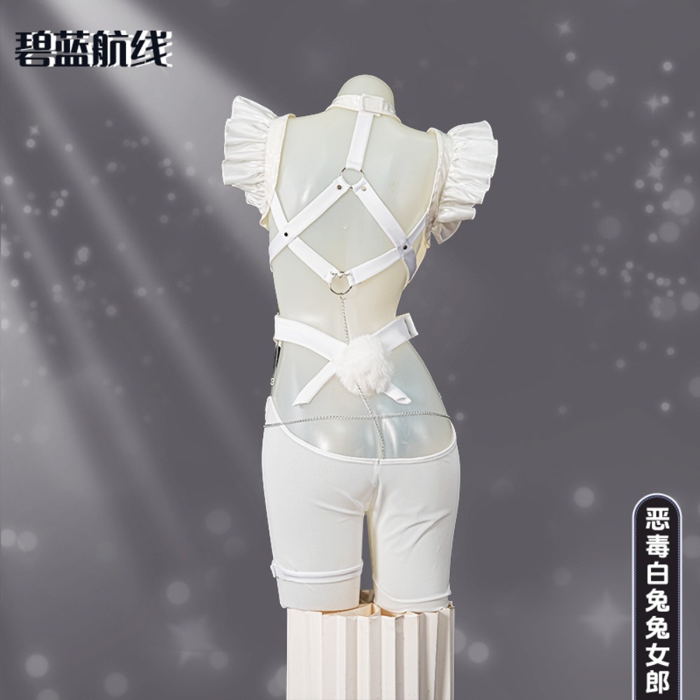 Azur Lane Le Malin Lazy White  - Anime Cosplay Japanese Girl recension och pris