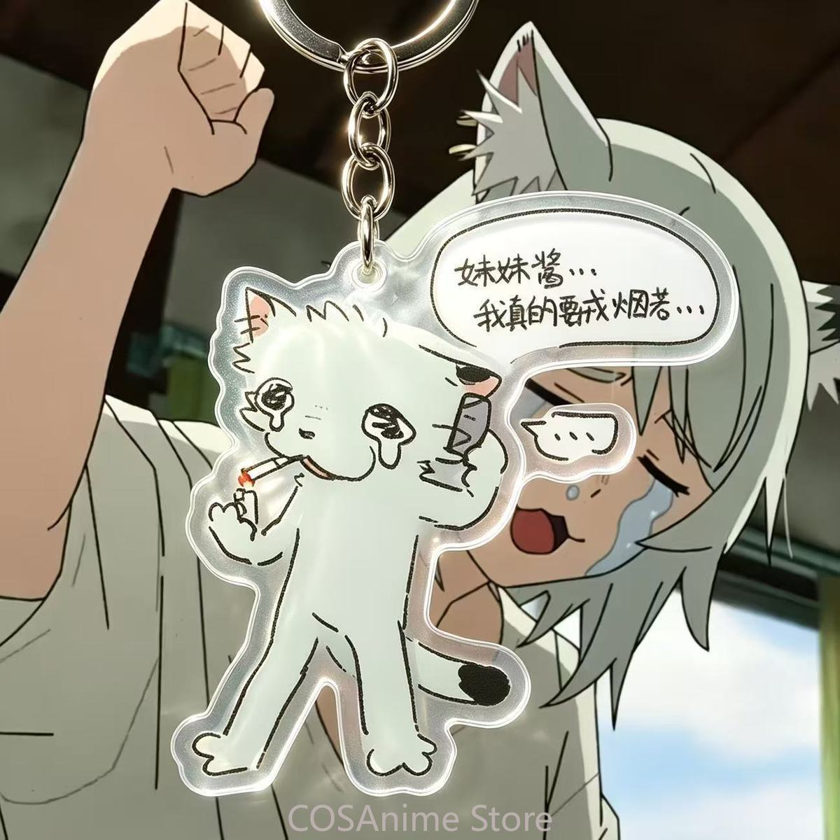 Yani Neko Chainsmoker Cat Keyc - Anime Cosplay Cat recension och pris