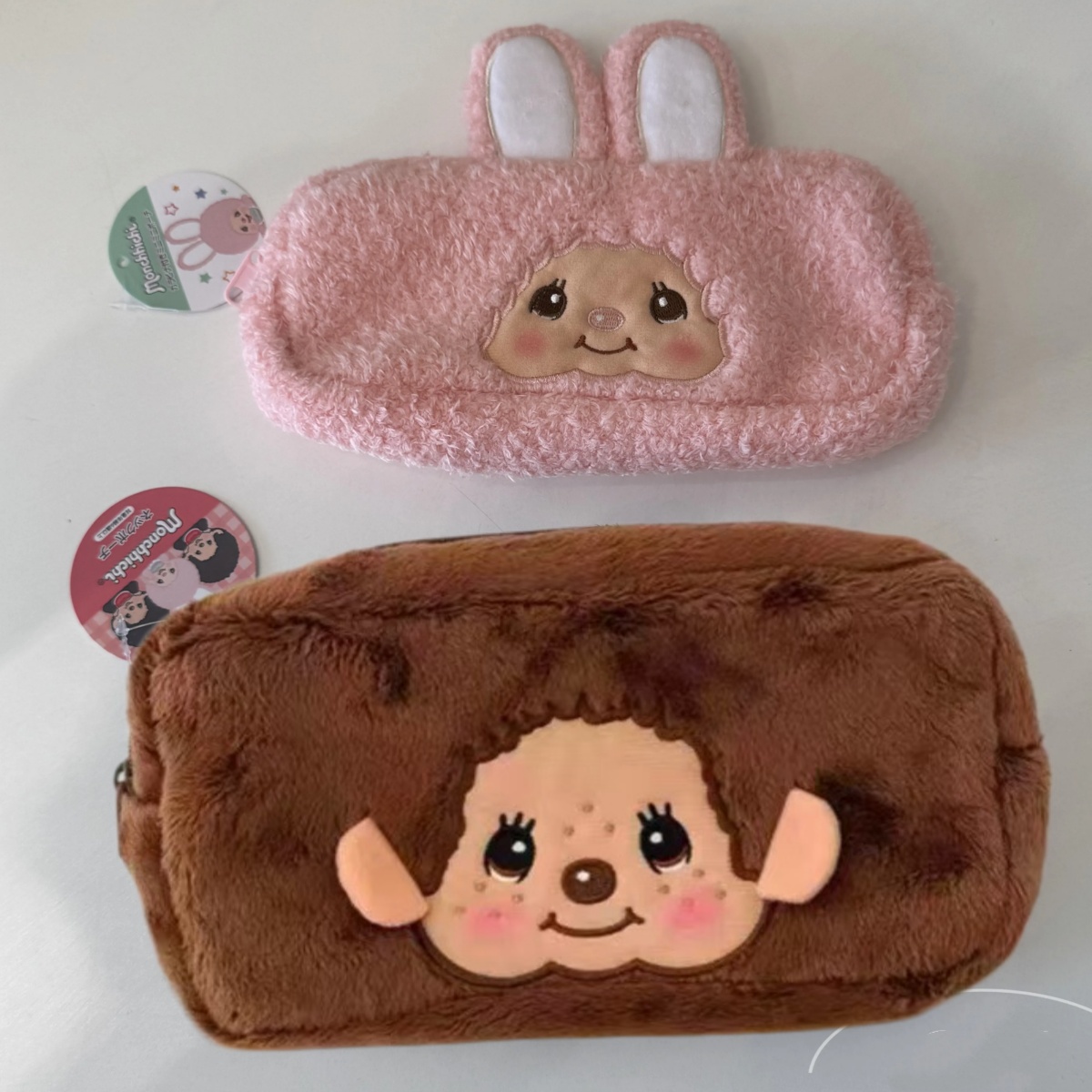 Japanese Munchki Makeup Bag An - Anime Cosplay Makeup recension och pris