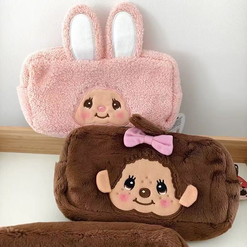 Japanese Munchki Makeup Bag An - Anime Cosplay Makeup recension och pris