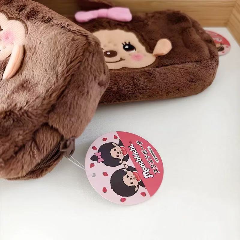 Japanese Munchki Makeup Bag An - Anime Cosplay Makeup recension och pris