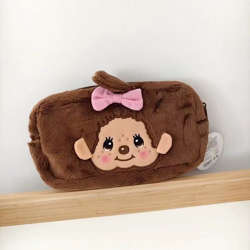Japanese Munchki Makeup Bag An - Anime Cosplay Makeup recension och pris