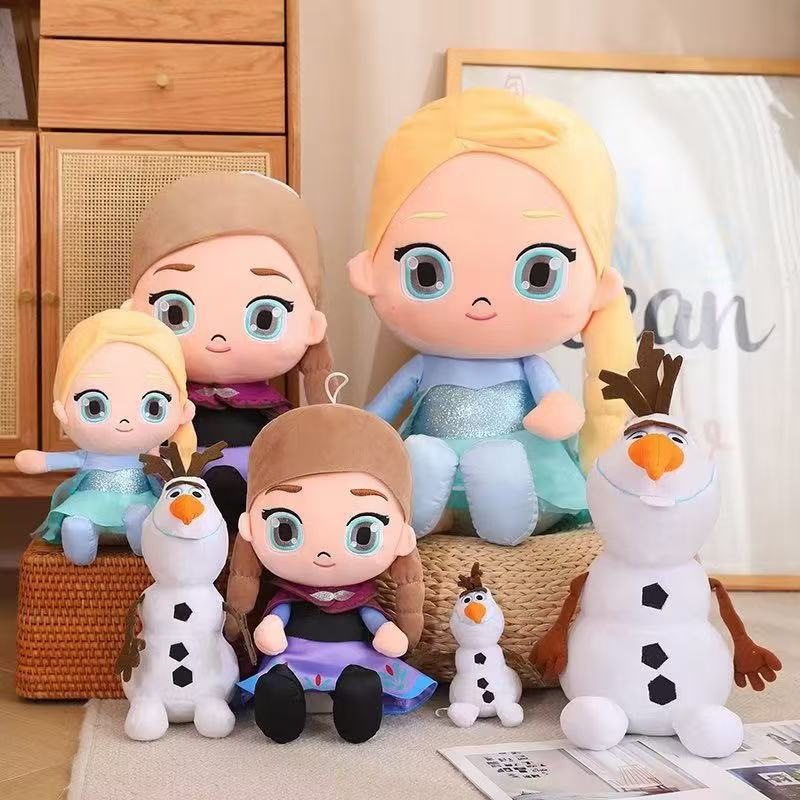 Disney Anime Cartoon Frozen Ro - Anime Cosplay Romance recension och pris