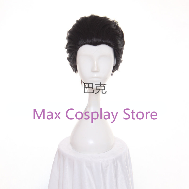 Max Phoenix Wright Cosplay Cos - Anime Cosplay Nz recension och pris