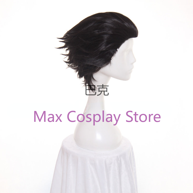 Max Phoenix Wright Cosplay Cos - Anime Cosplay Nz recension och pris