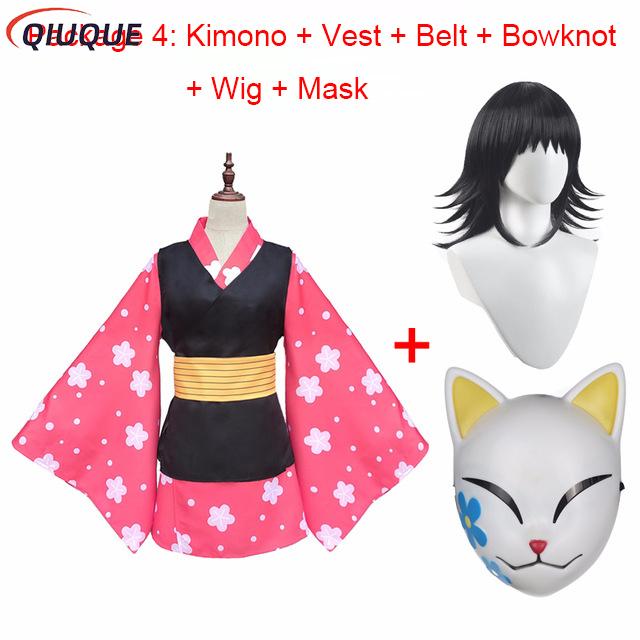 Makomo Cosplay Costume Kimono  - Anime Cosplay Japanese Girl recension och pris