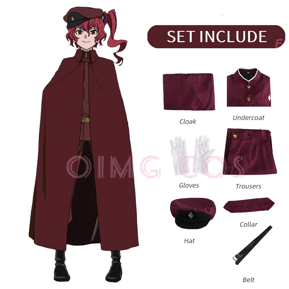 Okura Teruko Cosplay Suehiro T - Anime Cosplay Clothes recension och pris