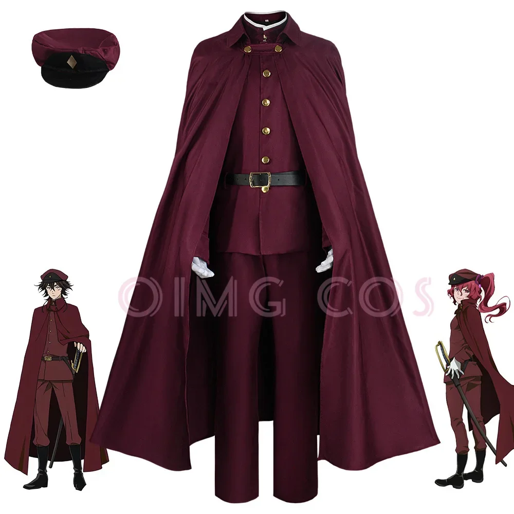 Okura Teruko Cosplay Suehiro T - Anime Cosplay Clothes recension och pris