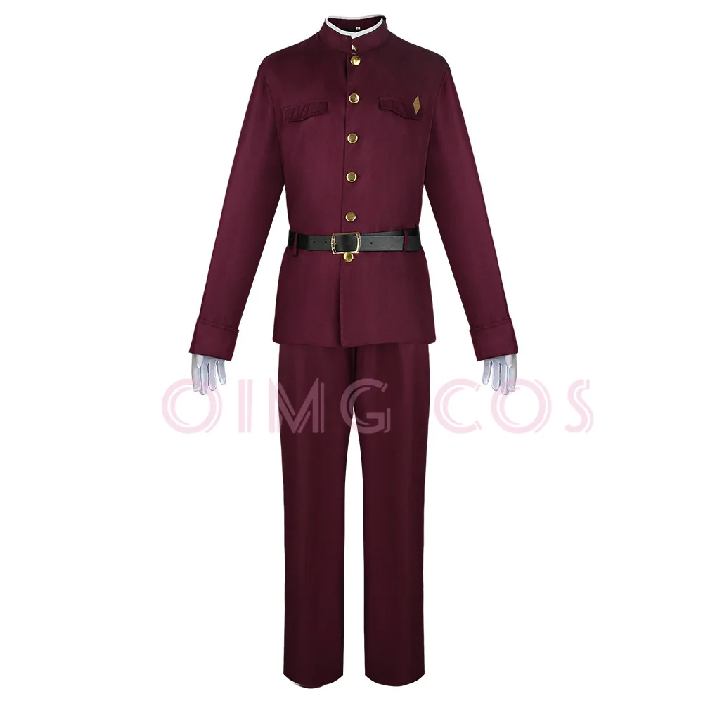 Okura Teruko Cosplay Suehiro T - Anime Cosplay Clothes recension och pris