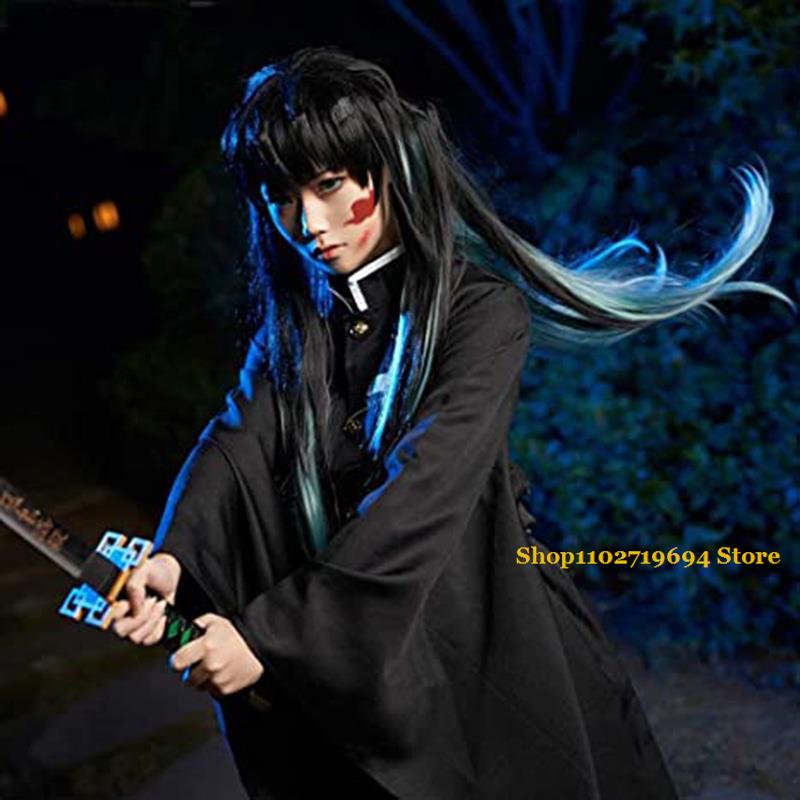 Tokitou Muichirou Demon Cospla - Anime Cosplay Demon Slayer recension och pris