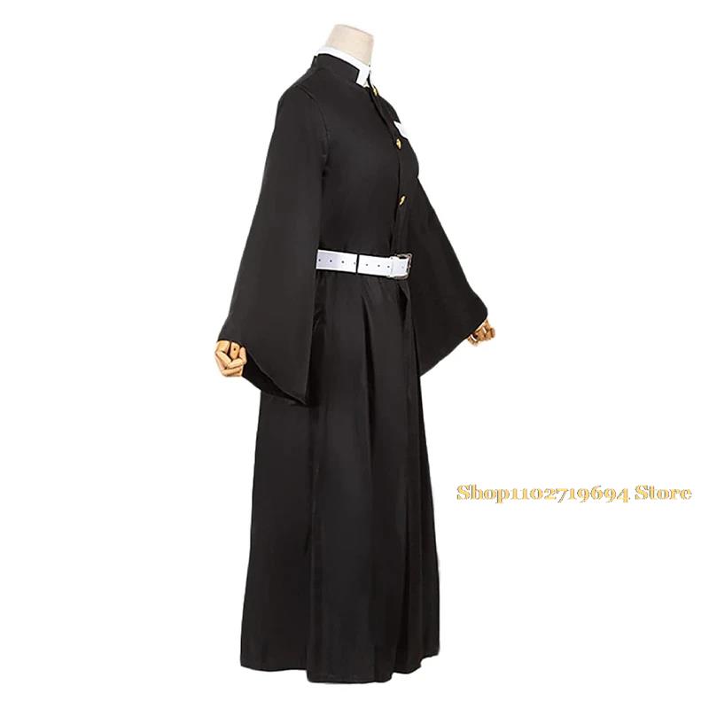 Tokitou Muichirou Demon Cospla - Anime Cosplay Demon Slayer recension och pris