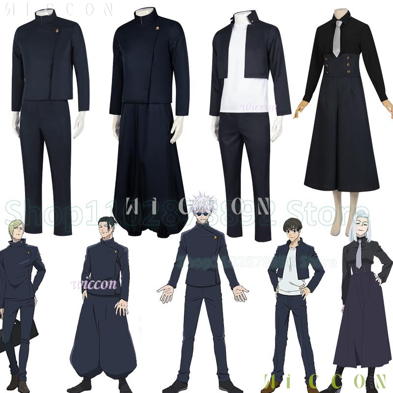 Jujutsu Anime Kaisen Satoru Go - Anime Cosplay Gojo recension och pris