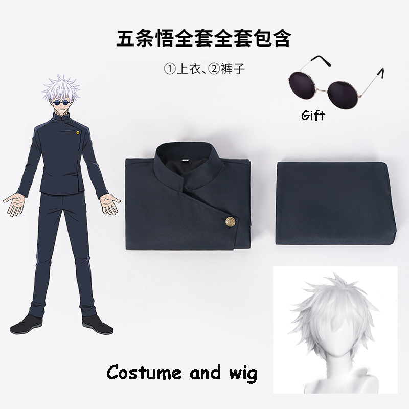 Jujutsu Anime Kaisen Satoru Go - Anime Cosplay Gojo recension och pris