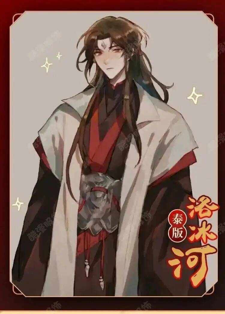 Anime Luo BingHe Cosplay Costu - Cosplay Anime Female Characters recension och pris
