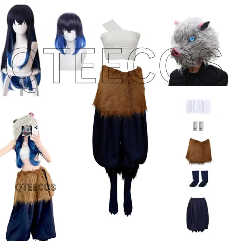 25COSWomen Halloween Costumes  - Anime Cosplay Demon Slayer recension och pris