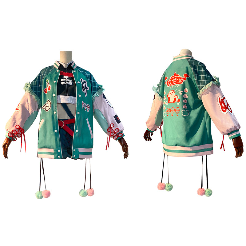 Green Bomber Jacket Hao Kore D - Anime Cosplay 2026 recension och pris