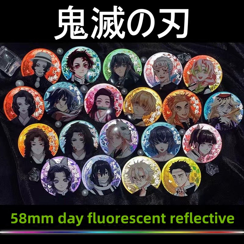 Demon Slayer Blade Reflective  - Anime Cosplay Demon Slayer recension och pris