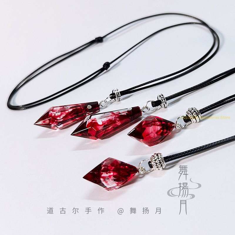Anime Epoxy Necklace The Husky - Anime Cosplay Cat recension och pris