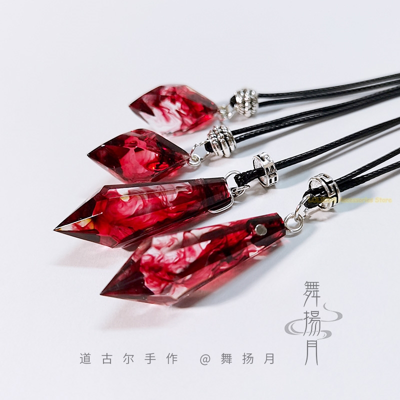 Anime Epoxy Necklace The Husky - Anime Cosplay Cat recension och pris