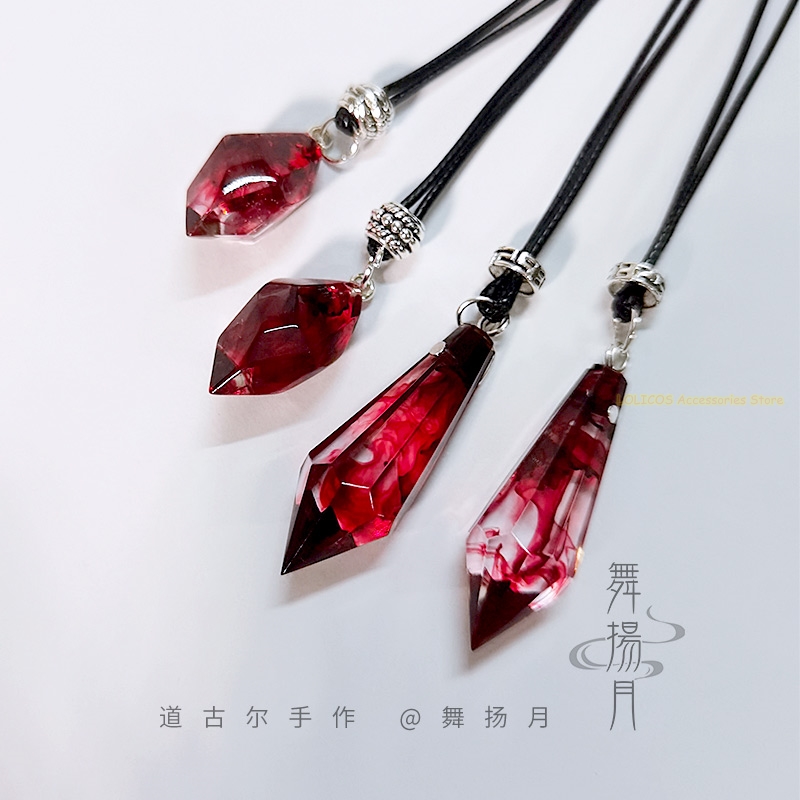 Anime Epoxy Necklace The Husky - Anime Cosplay Cat recension och pris