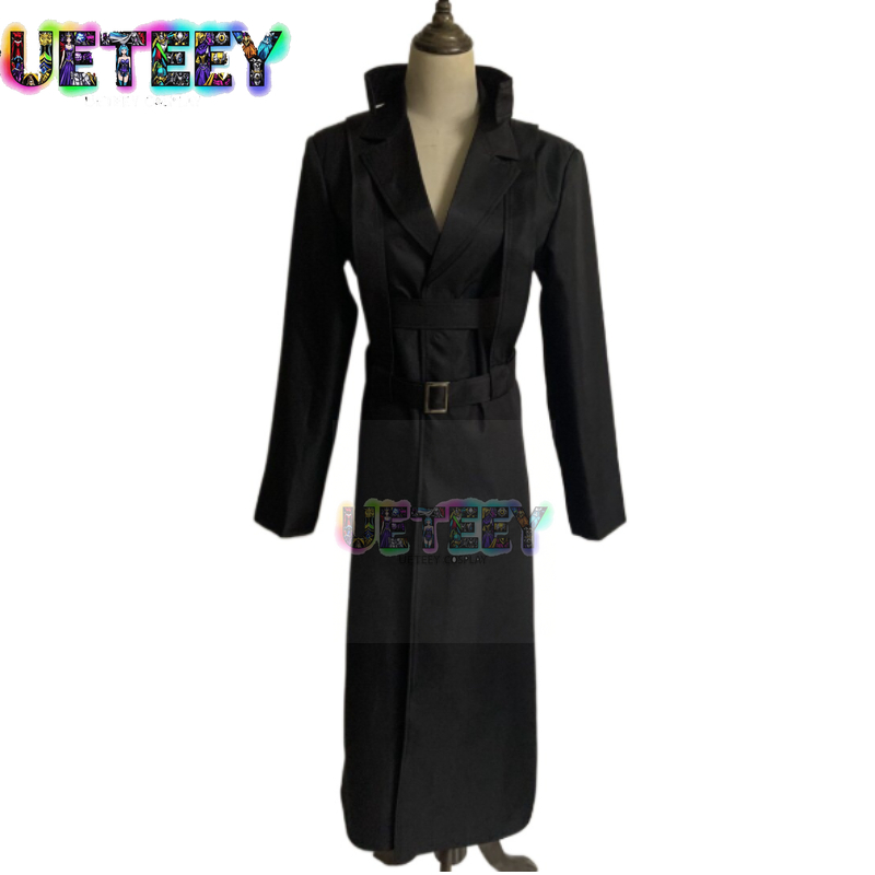 UETEEY COS Tokyo Ghoul Ken Kan - Anime Cosplay Tokyo Ghoul recension och pris