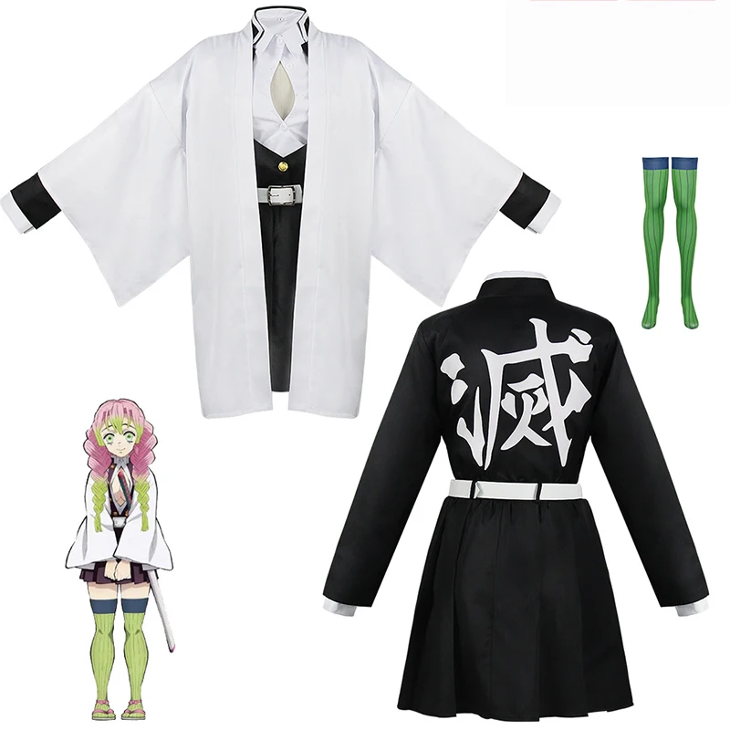 Anime Kanroji Mitsuri Cosplay  - Anime Cosplay Demon Slayer recension och pris