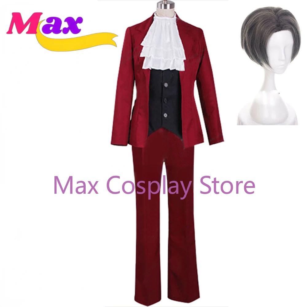 Max Game Cosplay Costume Miles - Anime Cosplay Nz recension och pris