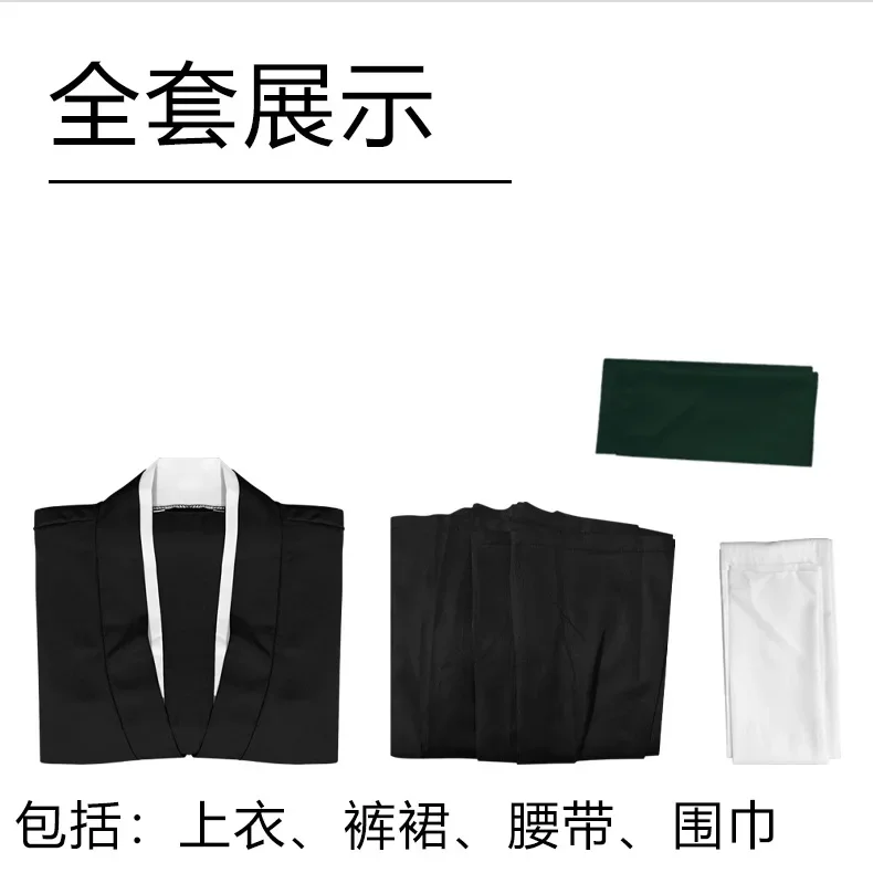 Bleach Toshiro Hitsugaya Cospl - Anime Cosplay Bleach recension och pris