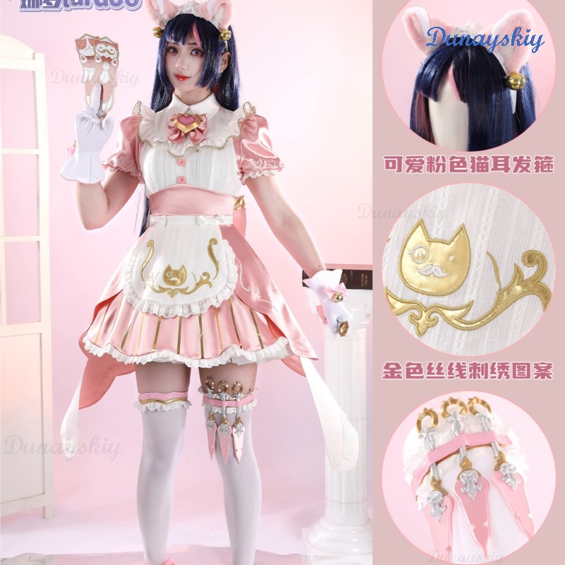 Halloween Party Pink Outfits O - Anime Cosplay Cat recension och pris