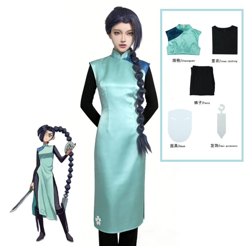 Anime Assassin Seven Scissor S - Anime Cosplay Clothes recension och pris