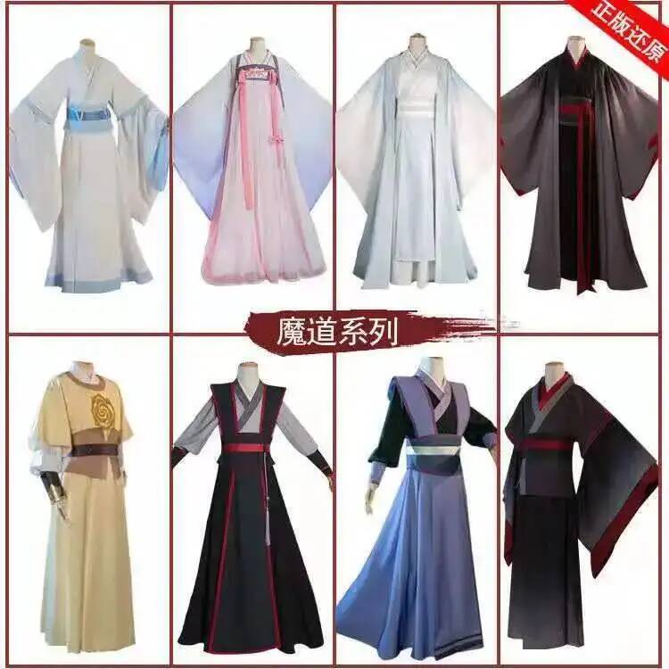 Wangji Wuxian Wei Jin Cheng Ji - Queen Anime Cosplay recension och pris