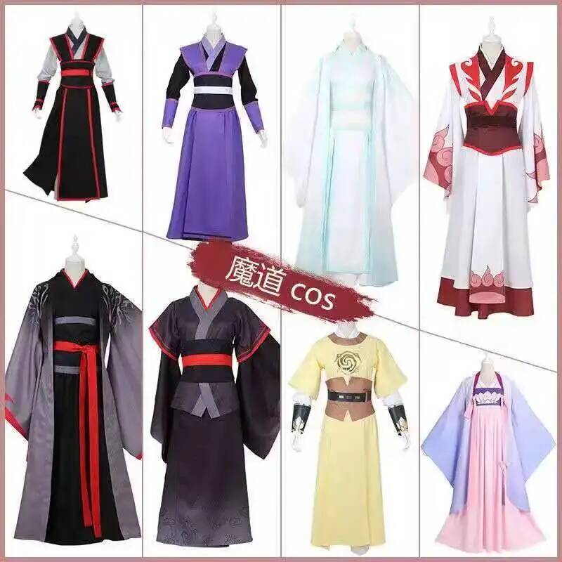 Wangji Wuxian Wei Jin Cheng Ji - Queen Anime Cosplay recension och pris