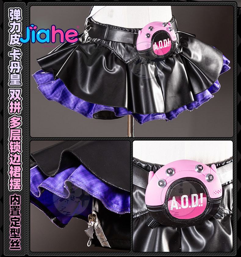 2026 Newly ‌Nangong Yu Delusio - Anime Cosplay 2026 recension och pris