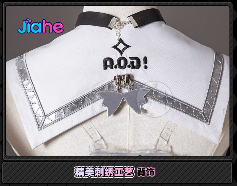 2026 Newly ‌Nangong Yu Delusio - Anime Cosplay 2026 recension och pris