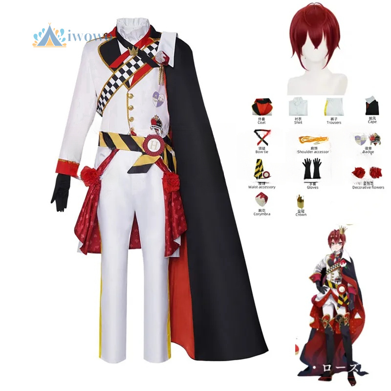 Twisted Wonderland Cosplay Rid - Anime Cosplay Clothes recension och pris